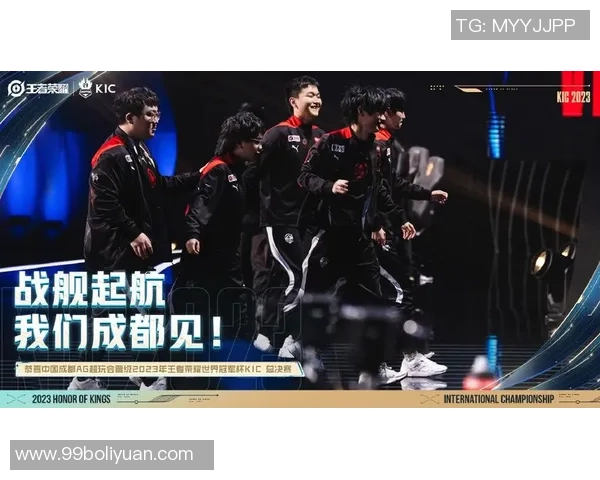 EDG在世界冠军杯中的比赛经验分析与表现评估