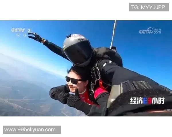 杭州极限运动队荣登全国灵活性排行榜第二名引发热议